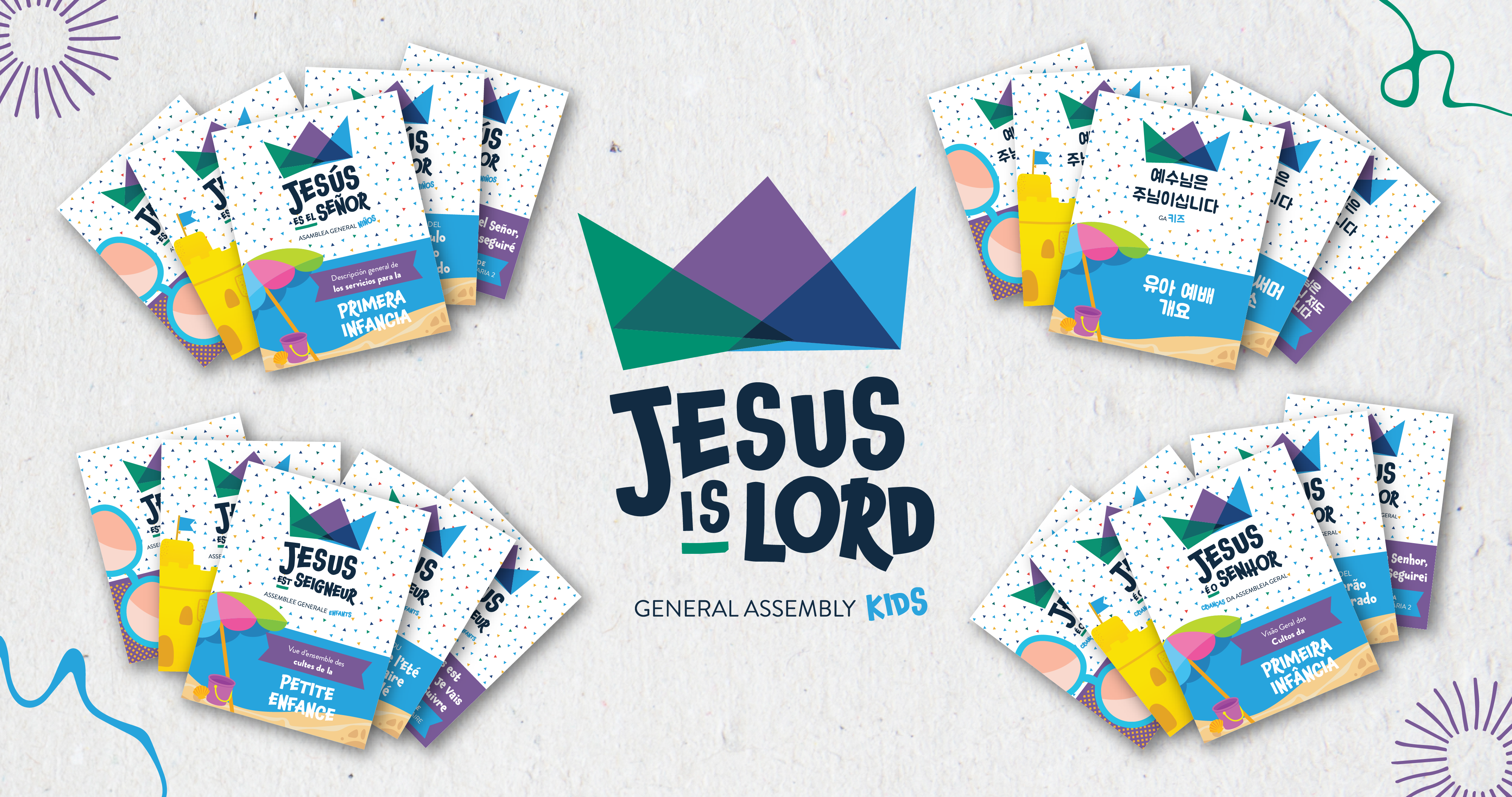 GA Kids PDFs Newsletter Graphic